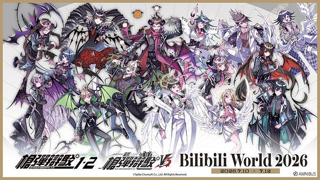 BLG挺进MSI胜者组决赛；周星驰导演《功夫女足》正式定档丨每日B报 - 16