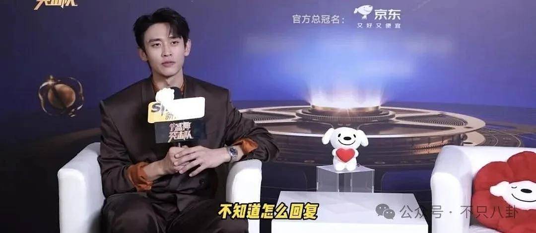 被传即将要三搭她却亲自下场拆cp,他俩的cp粉真有点惨啊...... - 13