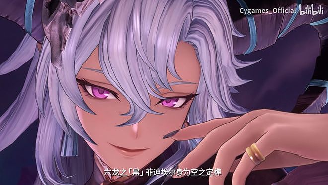BLG挺进MSI胜者组决赛；周星驰导演《功夫女足》正式定档丨每日B报 - 11