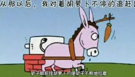 突然在全国爆火的“上课偷吃大赛”，成了多少中登社畜的合法发疯现场？ - 2
