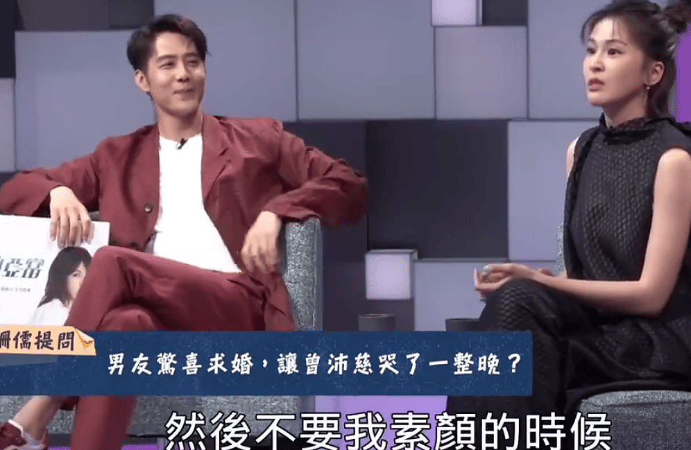 姐姐现在不太想提老公?但她真的感情很幸福啊 - 53