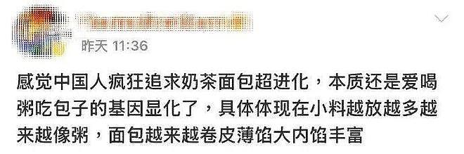 KTV居然搞女服务员盲盒，大家看这每人头上罩个黑塑料袋该怎么选啊？ - 25