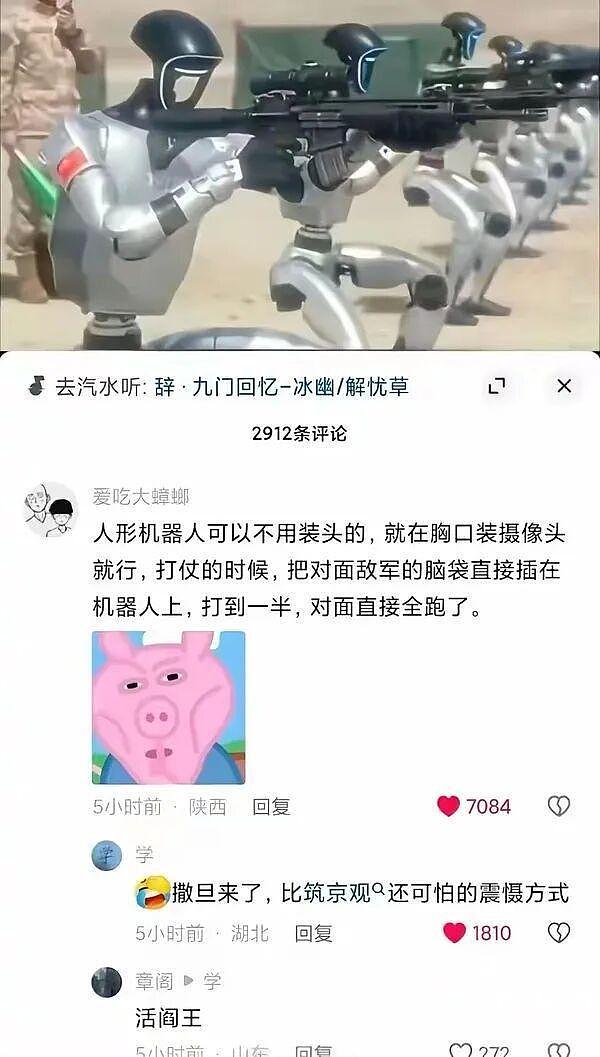 俄罗斯模特比赛后台视频看得眼花，和国内比赛现场对比咱确实有差距 - 24
