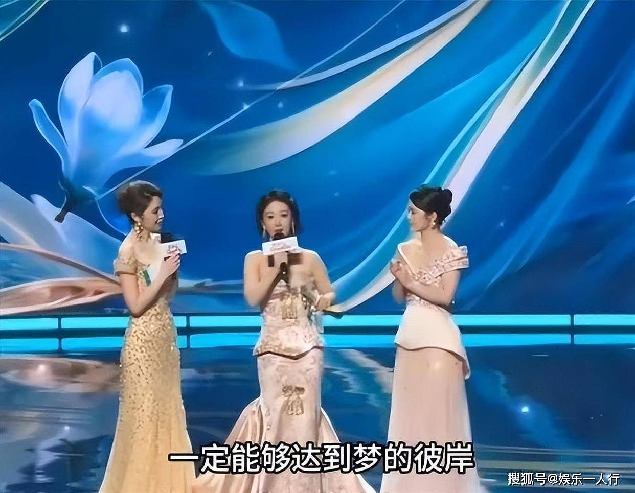 风向转变？央视直接点名杨紫，传递3个信号，肖战当时没说错 - 17
