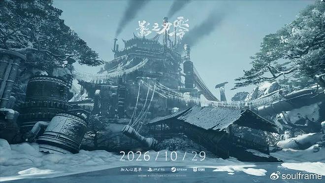 战神系列新作《战神：劳菲》公开；老三国司马懿演员去世丨每日B报 - 18
