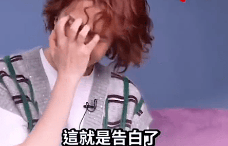 姐姐现在不太想提老公?但她真的感情很幸福啊 - 38