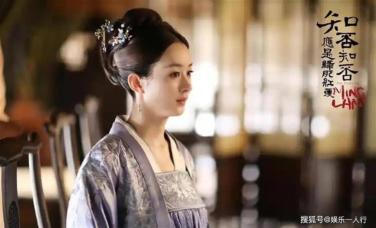 杨幂白玉兰2秒“黑脸”被骂输不起？先看白宇折给她的那朵白玉兰再说 - 4