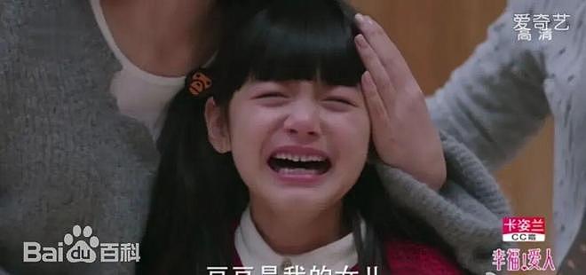 05花都这么卷了？！ - 13
