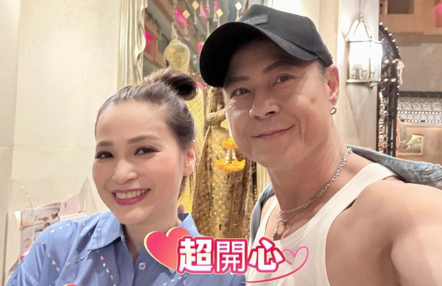香港知名演员确诊脑癌，开颅手术后癌细胞扩散，晒近照力证健康 - 4