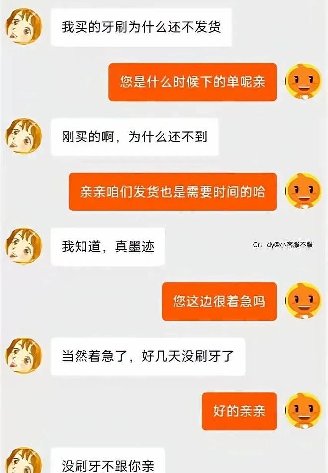 KTV居然搞女服务员盲盒，大家看这每人头上罩个黑塑料袋该怎么选啊？ - 7