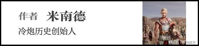莫尔比昂海之战：罗马桨帆船大败凯尔特巨舰 - 2