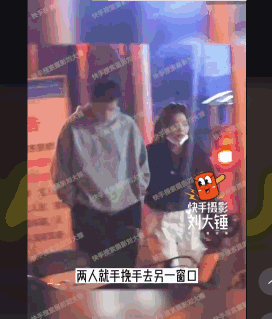 事业刚有起色她又恋爱了？上一场恋爱谈到最后发现男方根本不爱她…… - 19