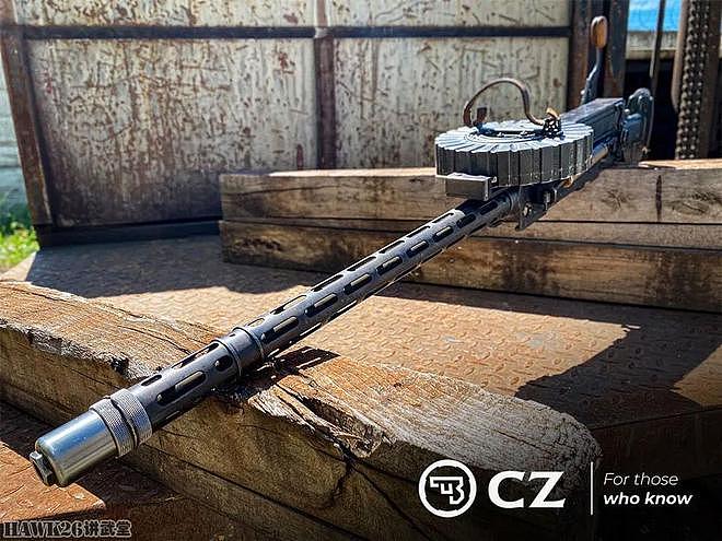 苏联游击队“魔改”安装在轮架上的捷克斯洛伐克CZ vz.30航空机枪 - 2