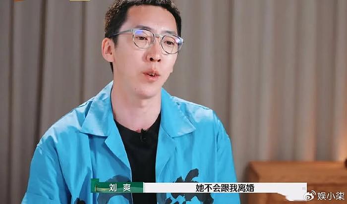 李行亮玩弄人心遭抵制，杨子努力卖弄无人理，闹剧背后只有一赢家 - 8