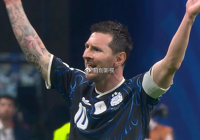 闻所未闻!英格兰1-0后不进攻,图赫尔出昏招,阿根廷逆转他头功 - 2