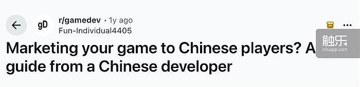 外国开发者，闯进小红书 - 10