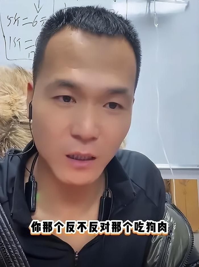 千万粉网红潘虹惹众怒！为流量给狗洗澡致死，网友呼吁清朗封杀 - 17