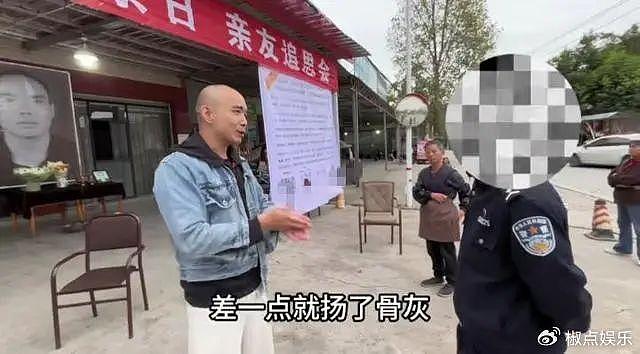 凶手出狱后大摆宴席后续，家属称不需对方道歉，只要满足两条要求 - 12