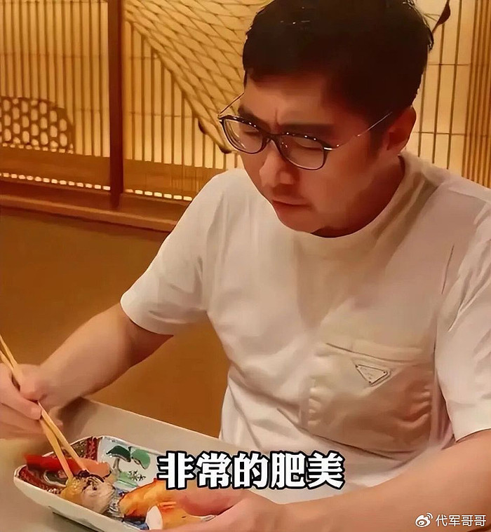 陈数首谈14年婚姻,盲目听从丈夫安排,身患重病后悔了吗? - 5