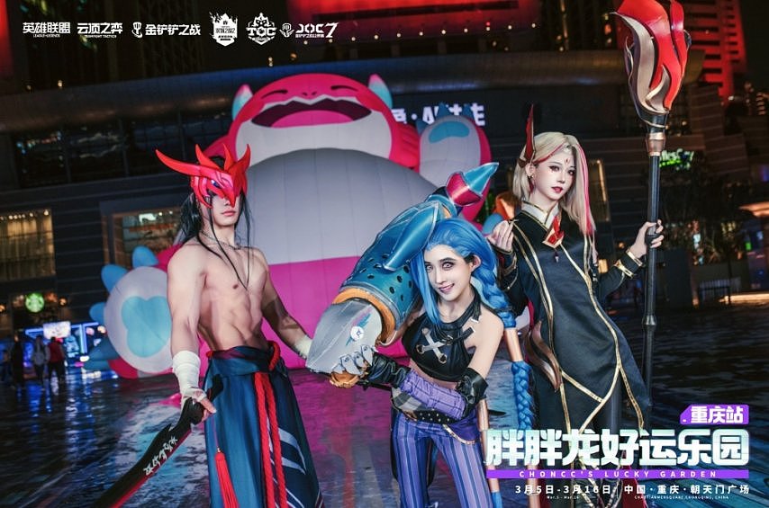 双城传奇即将诞生！TOC10总决赛即将开启，谁会是新的主角？ - 4