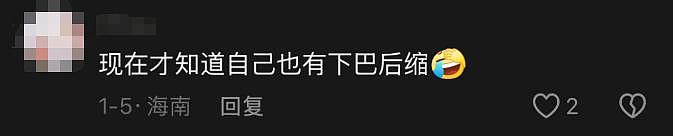 顶级神颜低谷期变胖20斤，居然还能迎来事业第二春？ - 63