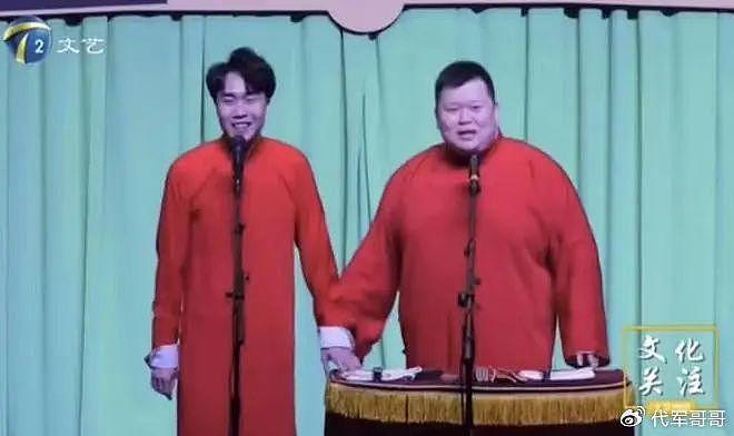 一路走好！36岁相声演员许兆呈去世，体重超200斤，生前爱喝酒 - 13