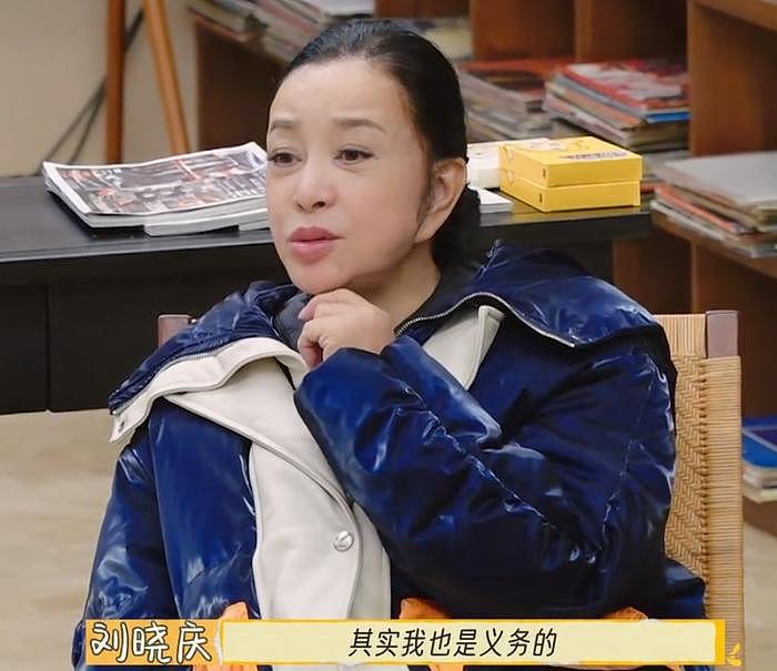 李小冉被指又当又立，心疼20岁小伙子，却谴责74岁刘晓庆不干活 - 14