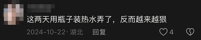 顶级神颜低谷期变胖20斤，居然还能迎来事业第二春？ - 26