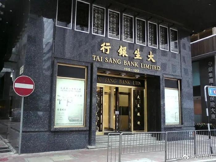 66岁香港富豪婚外情被曝,五年四胎原配不知情,大哥曾出轨关之琳 - 2