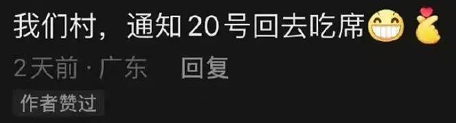 31岁乔欣孕肚喜人？！隐婚豪门后日常穿搭就值一套房？ - 2