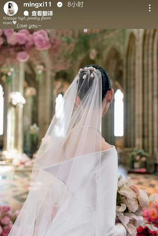 奚梦瑶父亲凭仪态火出圈：178超模被衬成小鸟依人？她爸啥来头 - 4