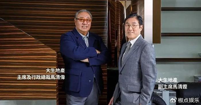 66岁香港富豪婚外情被曝,五年四胎原配不知情,大哥曾出轨关之琳 - 13