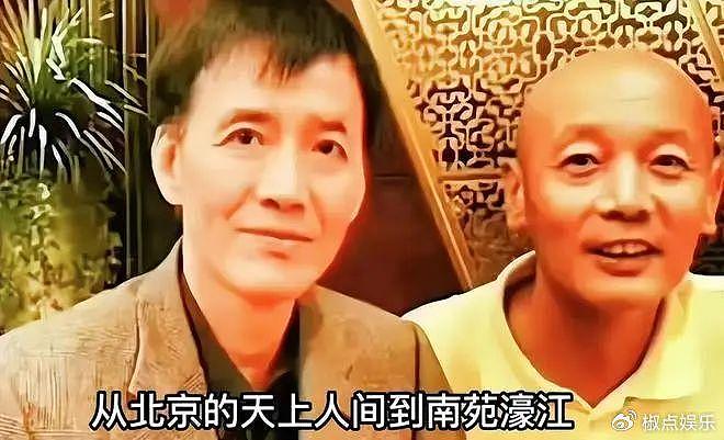 加代兄弟“马三”突发心梗！曾打了歌手罗琦，瞎宝庆现身医院送别 - 2
