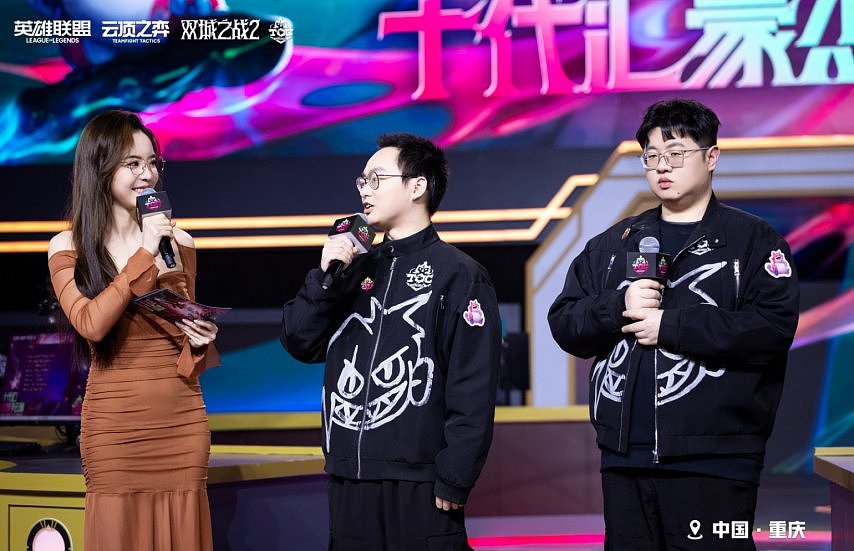 双城传奇即将诞生！TOC10总决赛即将开启，谁会是新的主角？ - 8