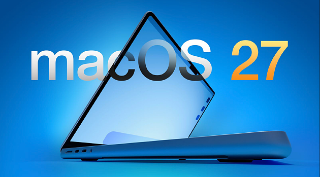 WWDC26前瞻：库克最后一场“谢幕秀”？OS27 全面进入AI时代 - 4