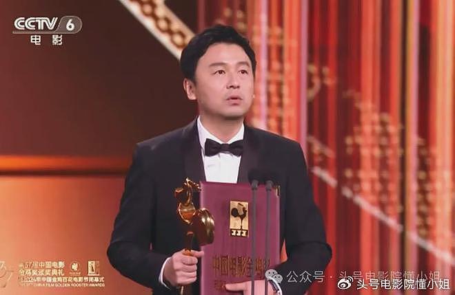 李庚希爆冷门，首位00金鸡奖影后！徐静蕾力捧，京圈公主背景被扒 - 4