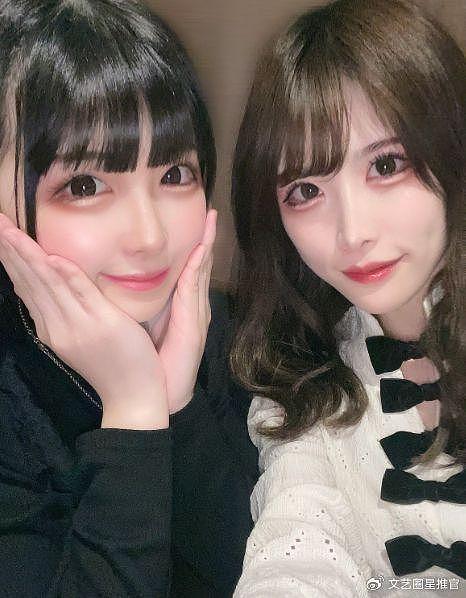 21岁横宫七海自杀！圈内人揭产业黑幕：这种女孩不少，常割腕自残 - 4