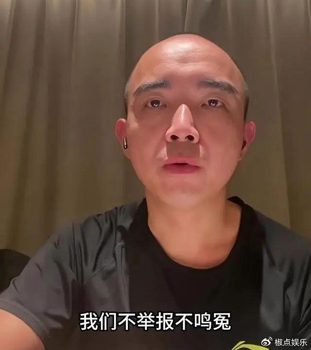 凶手出狱后大摆宴席后续，家属称不需对方道歉，只要满足两条要求 - 7