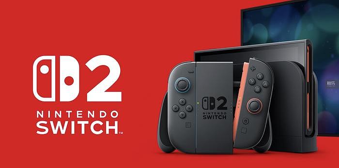 触乐本周行业大事：腾讯网易重拳打击贪腐，任天堂Switch 2代终于发布 - 7