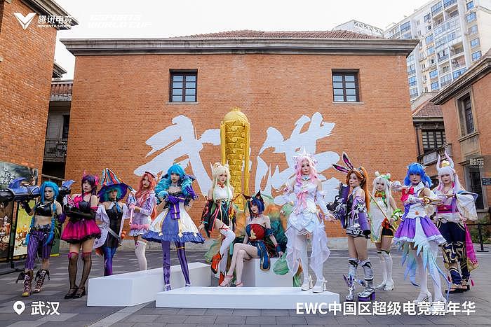世界级电竞赛事,来到普通人身边 - 4
