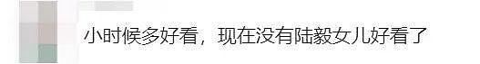 顶级神颜低谷期变胖20斤，居然还能迎来事业第二春？ - 59