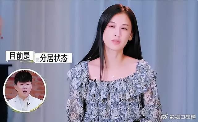 黄圣依选择离婚，很多网友支持，她开心的在杨子豪宅内写对联 - 14