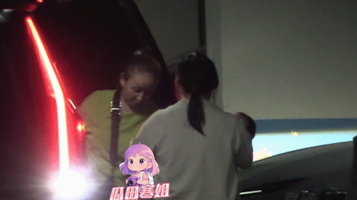 徐艺洋妈妈携婴儿回家，黄子韬被曝曾陪产检看婴儿床 - 2