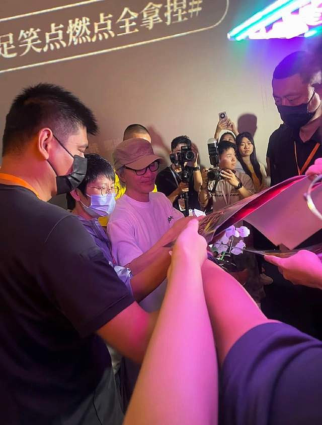 功夫女足第二轮路演 周星驰说漏续集情节 师太麻将牌友是隐藏boss - 1