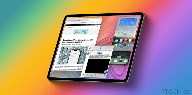 WWDC26前瞻：库克最后一场“谢幕秀”？OS27 全面进入AI时代 - 3