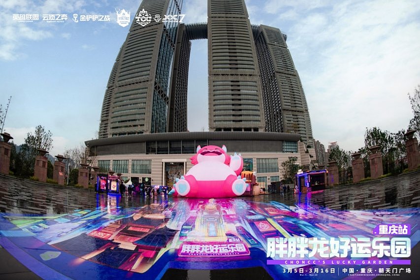 双城传奇即将诞生！TOC10总决赛即将开启，谁会是新的主角？ - 2