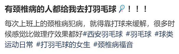 顶级神颜低谷期变胖20斤，居然还能迎来事业第二春？ - 57