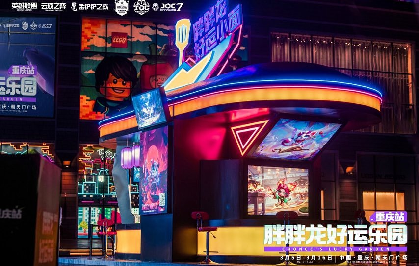 双城传奇即将诞生！TOC10总决赛即将开启，谁会是新的主角？ - 3