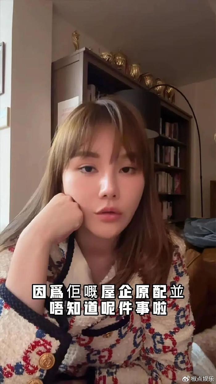 66岁香港富豪婚外情被曝,五年四胎原配不知情,大哥曾出轨关之琳 - 12