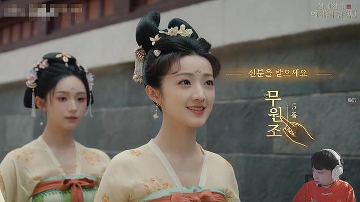 《盛世天下》女帝篇：领跑互动影视新征程 - 10